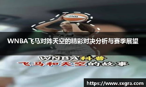 yy体育