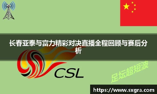 yy易游体育