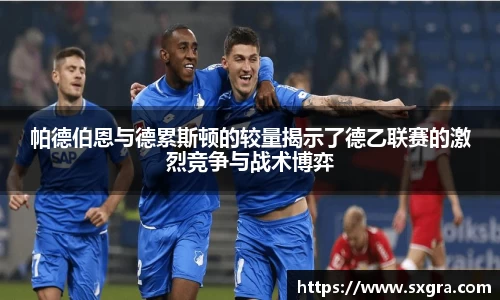 yy易游