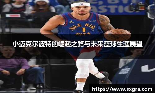 yy体育