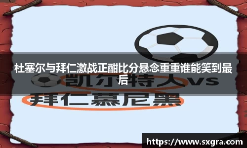 yy易游
