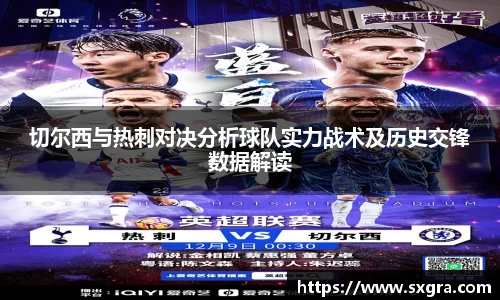 yy易游