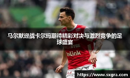 yy易游
