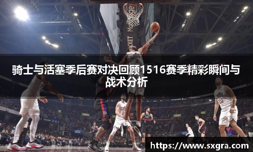 yy易游