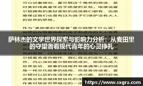 yy易游