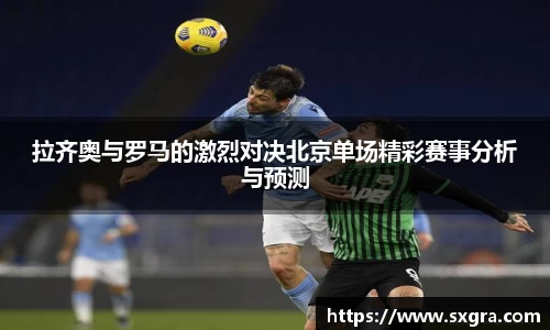 yy易游