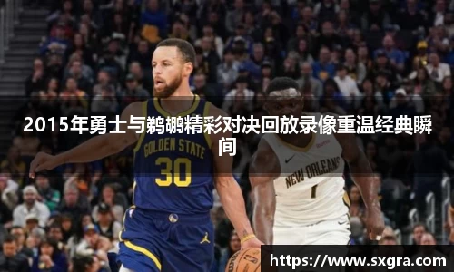 yy易游