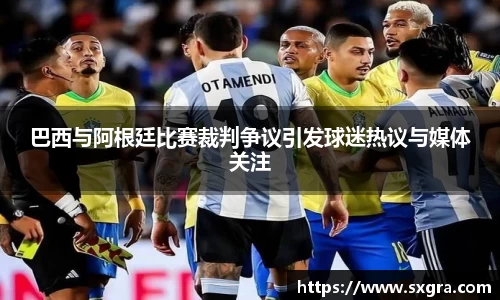 yy易游体育