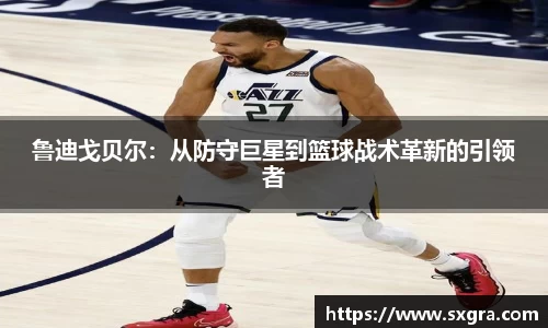 yy易游