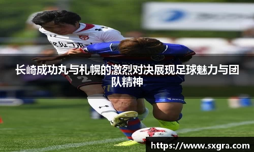 yy体育