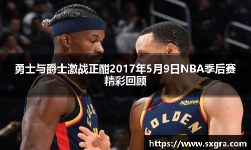 yy易游体育