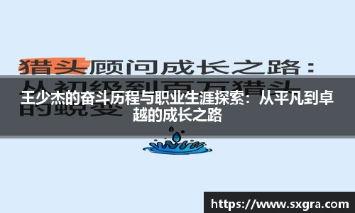 yy易游