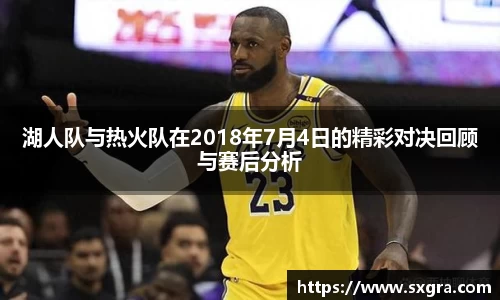 yy易游