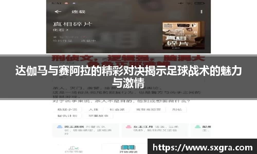 yy易游
