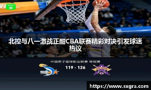 yy体育