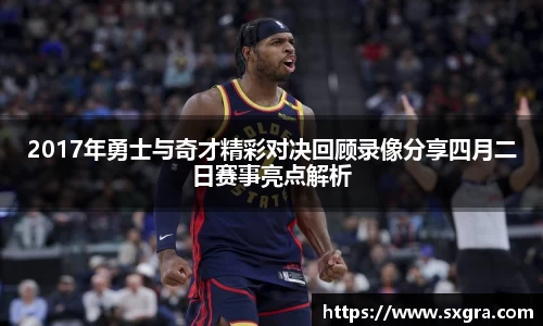 yy易游