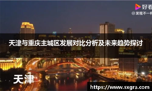 yy易游
