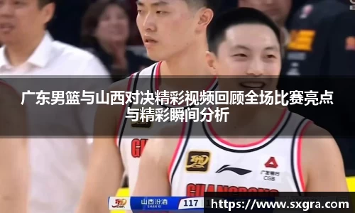 yy体育