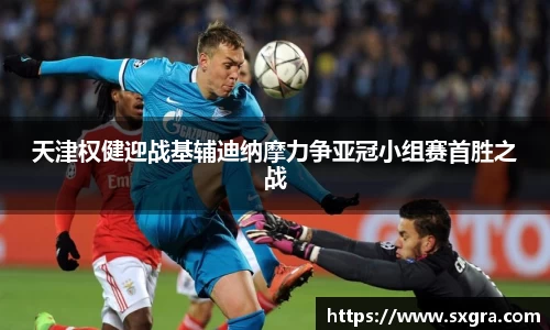 yy易游