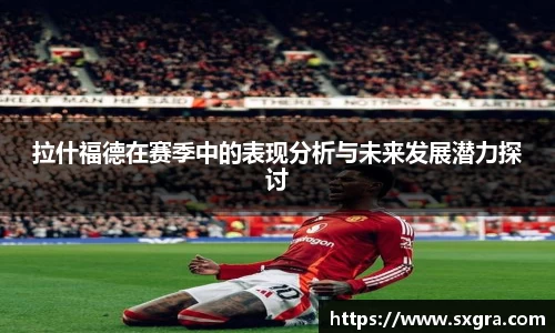 yy易游