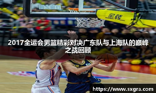 yy易游