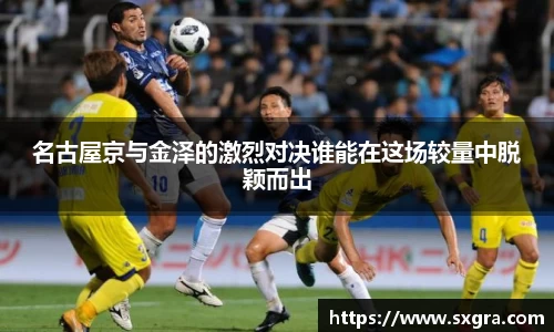 易游体育
