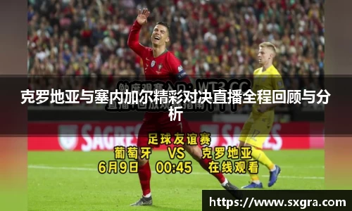 yy易游