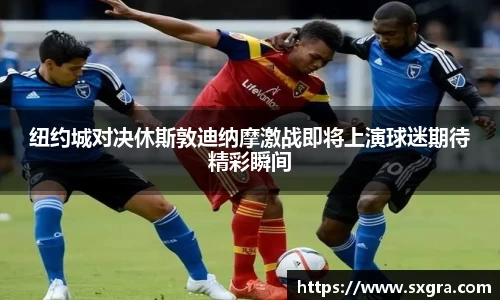 yy易游