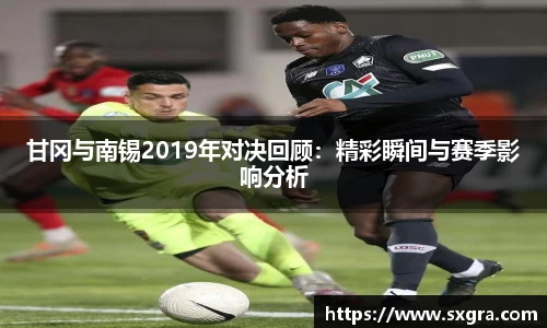 yy易游