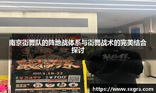 yy易游体育