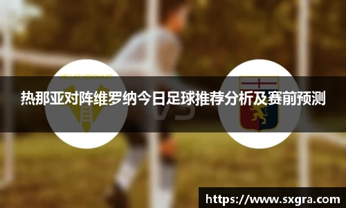 yy体育