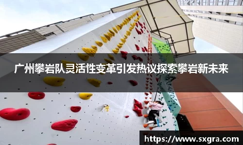 yy易游体育