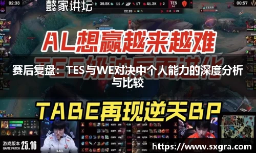 yy易游