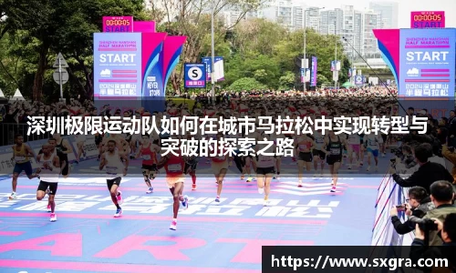 yy易游体育
