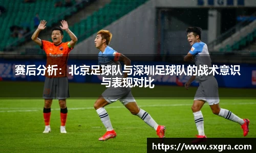 易游体育