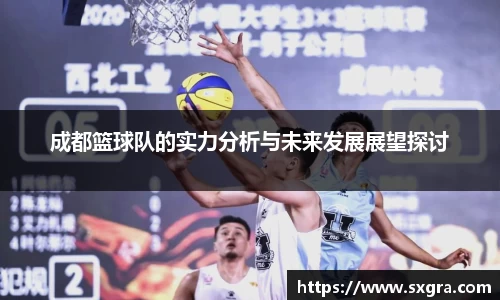 yy易游