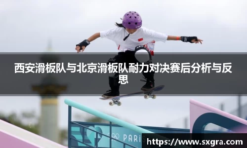 yy易游