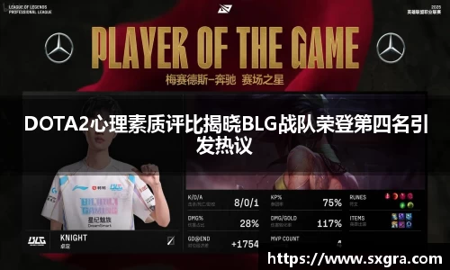 yy易游体育