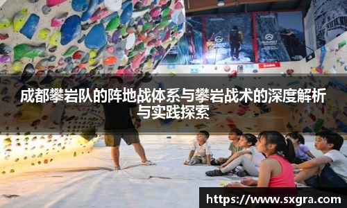 yy体育