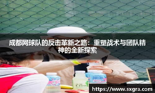yy易游