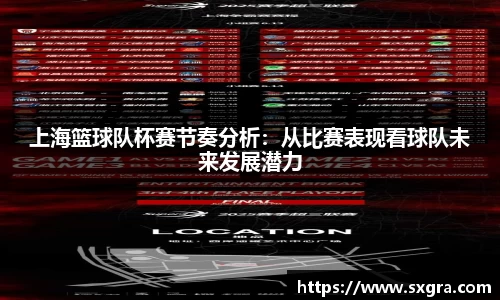 yy易游