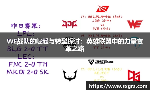 yy易游体育