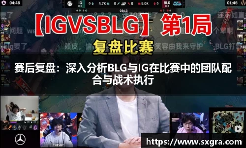 易游体育