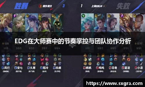 yy体育