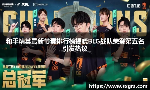 yy易游