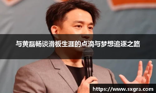 易游体育