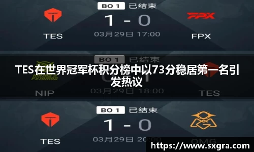 yy易游