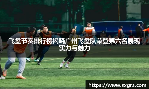 yy易游体育