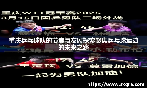 yy易游