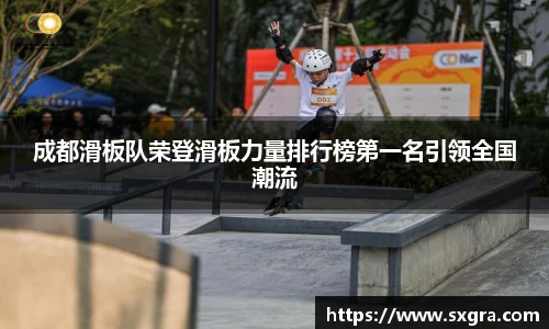 yy易游